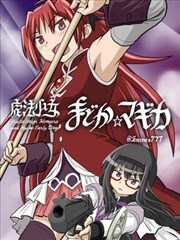 漫画